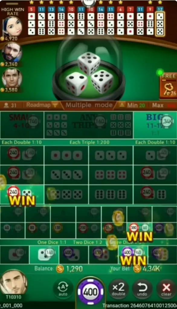 Casino interface screenshot 3